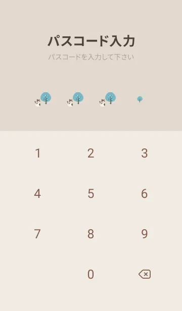 [LINE着せ替え] かわいい森と北欧・ねこ2の画像4