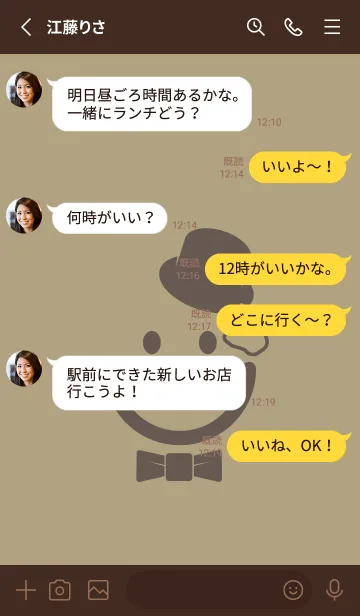 [LINE着せ替え] スマイル＆紳士 マスタードの画像3