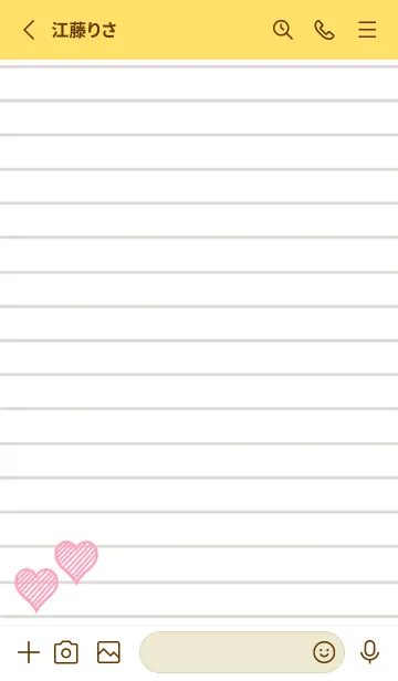 [LINE着せ替え] 幸運ハートのノート/イエローの画像2