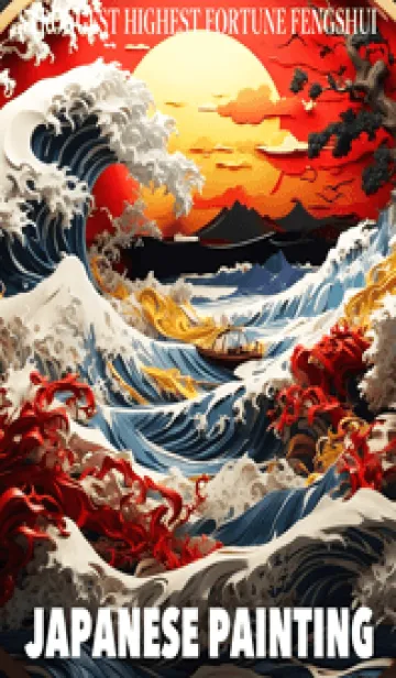 [LINE着せ替え] 美しい浮世絵 21の画像1