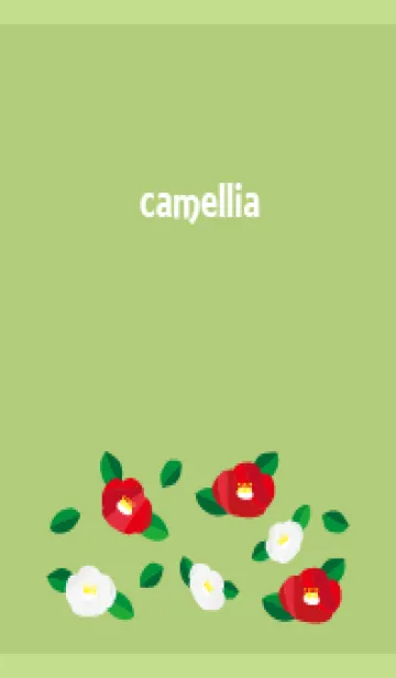 [LINE着せ替え] 冬の花 寒椿 モスグリーン色の画像1