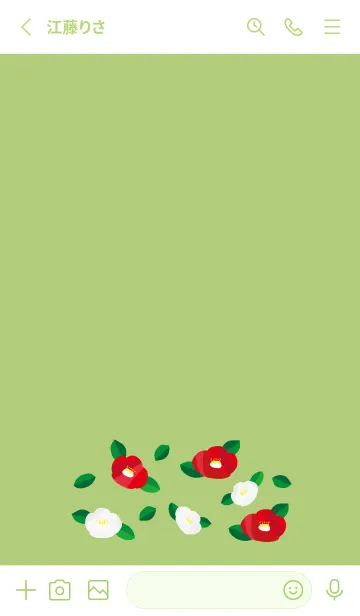 [LINE着せ替え] 冬の花 寒椿 モスグリーン色の画像2