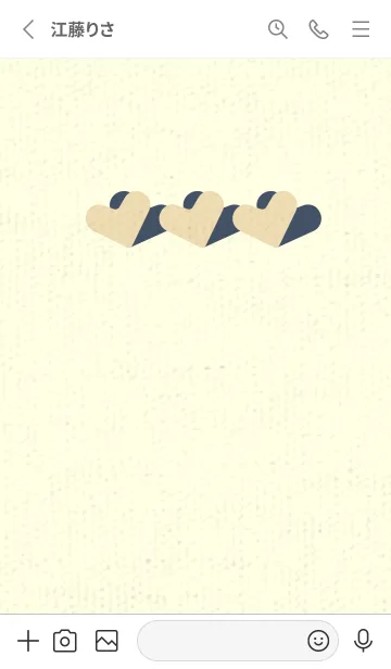 [LINE着せ替え] 3つのハート型の着せかえ ベージュの画像2