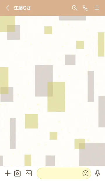 [LINE着せ替え] 2色の四角21の画像2