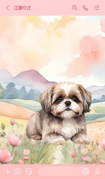 [LINE着せ替え] Shih Tzu In Flower Theme  (JP)の画像2