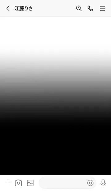 [LINE着せ替え] Black & White Theme V.7 (JP)の画像2