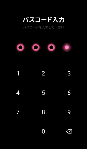 [LINE着せ替え] Dark Pink Light Theme V7 (JP)の画像4