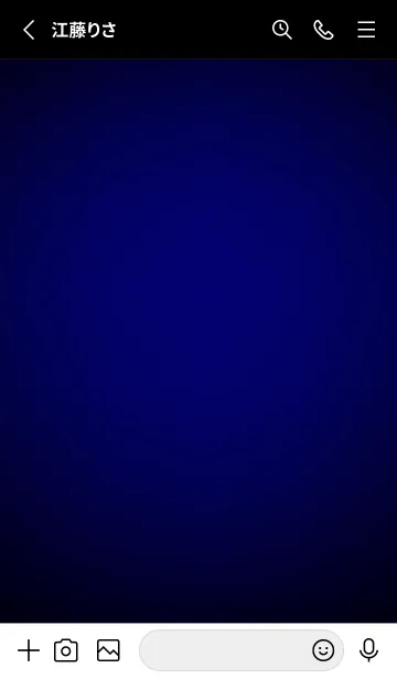 [LINE着せ替え] Deep Blue Neon Theme V7 (JP)の画像2