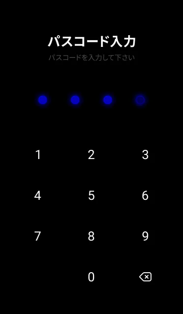 [LINE着せ替え] Deep Blue Neon Theme V7 (JP)の画像4