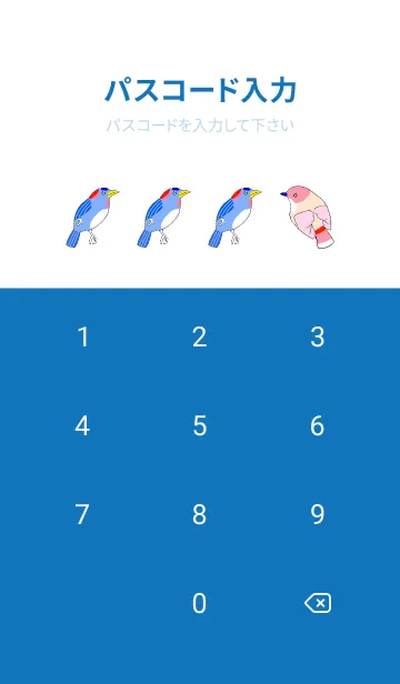 [LINE着せ替え] 花と鳥の絵画-白いバージョンの画像4