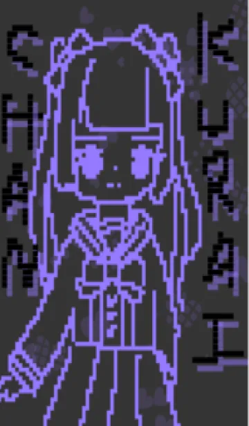 [LINE着せ替え] くらいちゃんの画像1