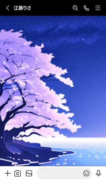 [LINE着せ替え] 冬のサクラ #BLHG06。の画像2