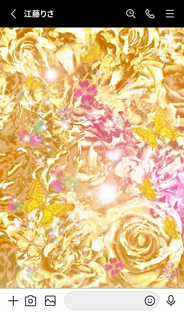 [LINE着せ替え] 金運上昇✨ゴールドバラの画像2