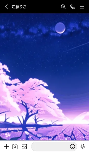 [LINE着せ替え] 冬のサクラ #BLHG018。の画像2