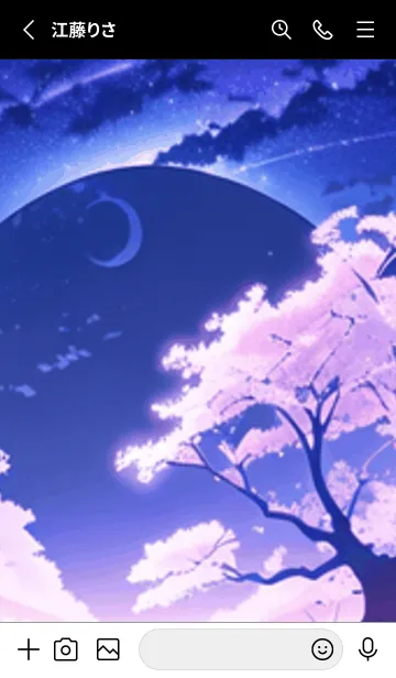 [LINE着せ替え] 冬のサクラ #BLHG023。の画像2