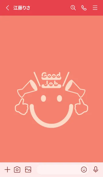 [LINE着せ替え] スマイル＆グッジョブ 洗朱の画像2