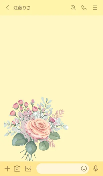 [LINE着せ替え] light yellow 薔薇のブーケの画像2