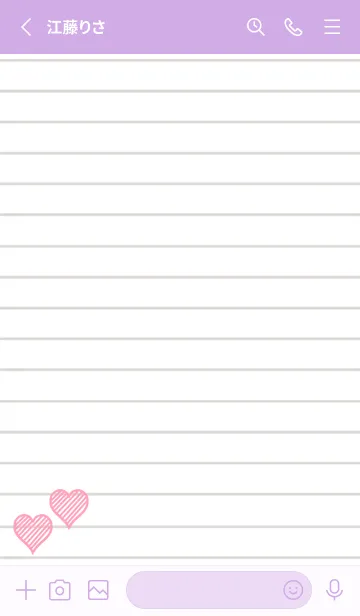 [LINE着せ替え] 幸運ハートのノート/パープルの画像2