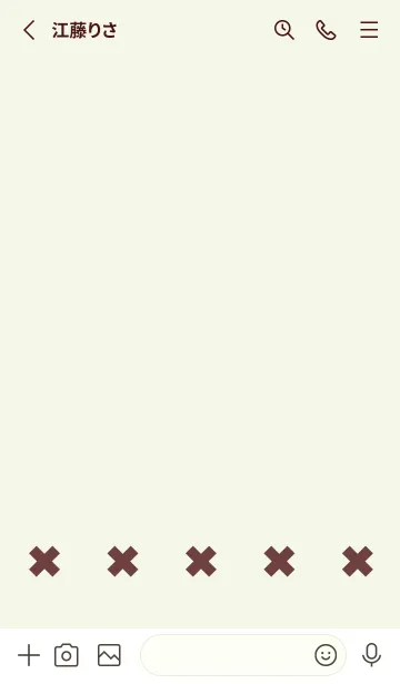 [LINE着せ替え] 地雷うさぎ(green13)の画像2