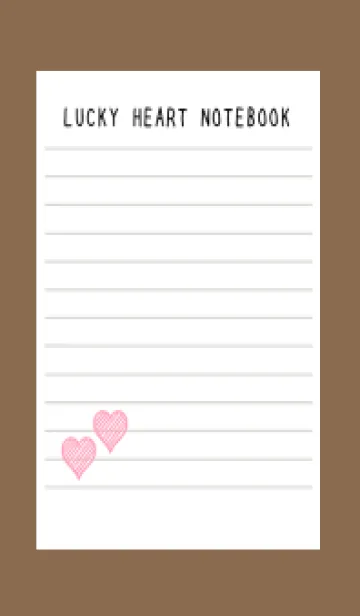 [LINE着せ替え] 幸運ハートのノート/ブラウンの画像1