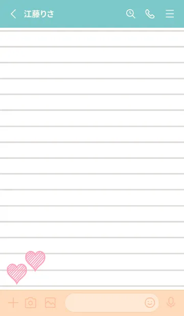 [LINE着せ替え] 幸運ハートのノート/ミントグリーンの画像2