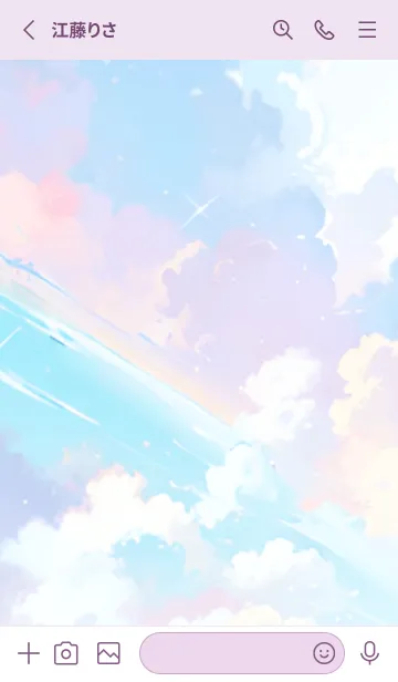 [LINE着せ替え] That Sky Again 11の画像2