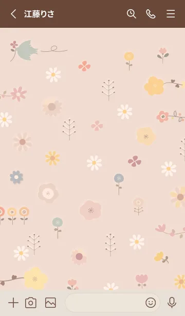 [LINE着せ替え] orangeデイジーと花柄13_1の画像2