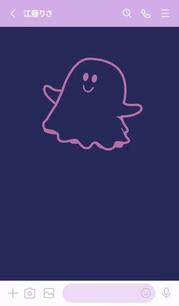 [LINE着せ替え] 妖怪 ゴースト パープルネイビーの画像2