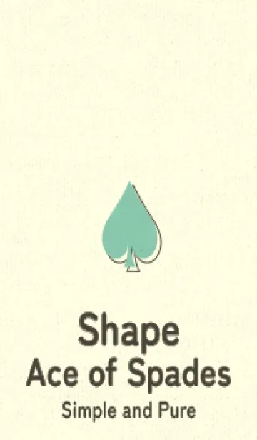 [LINE着せ替え] スペードのきせかえ ディープアクアの画像1