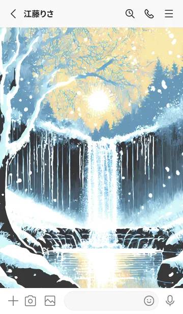 [LINE着せ替え] 優美な冬の風景の着せかえ(Winter-1984)の画像2