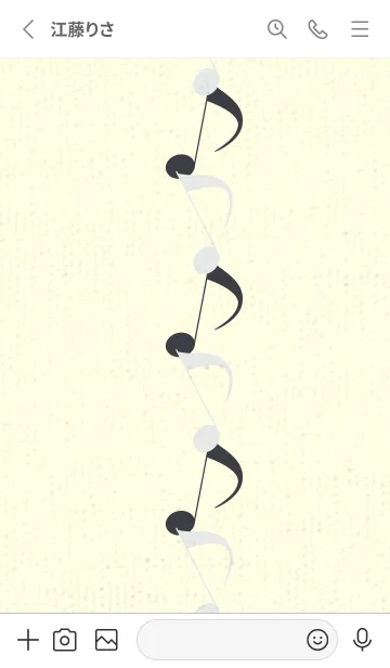 [LINE着せ替え] 八分音符1 フロスティグレイの画像2