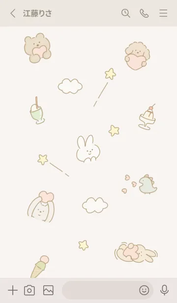 [LINE着せ替え] beige♡with love05_1の画像2