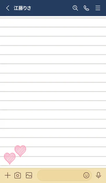 [LINE着せ替え] 幸運ハートのノート/ネイビーブルーの画像2