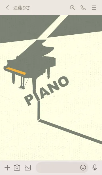 [LINE着せ替え] グランドピアノ  山吹色の画像2