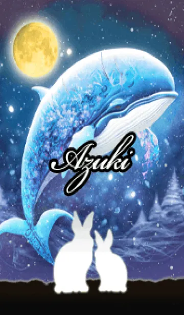 [LINE着せ替え] あずき★白うさぎが眺める空飛ぶクジラの画像1