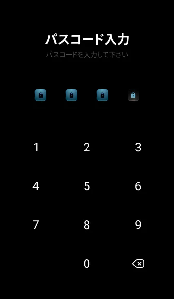 [LINE着せ替え] BLACK-BLUE LIGHT ICON THEME SWITCH 31の画像4