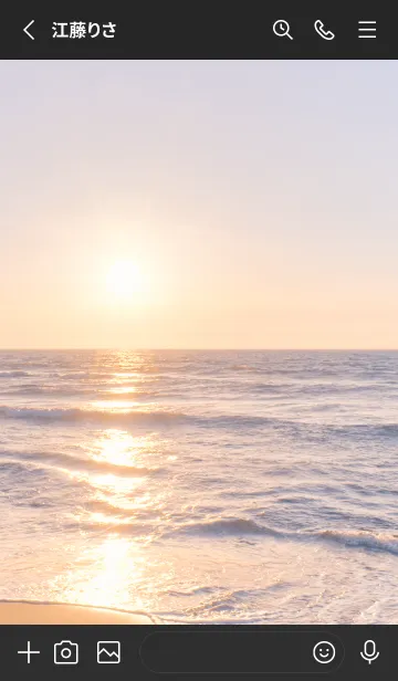 [LINE着せ替え] CalmReflection 29の画像2