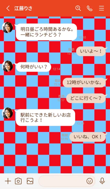 [LINE着せ替え] カラー チェック 66の画像3