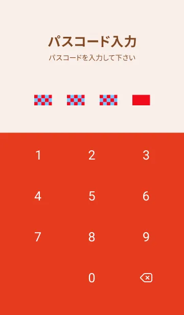 [LINE着せ替え] カラー チェック 66の画像4