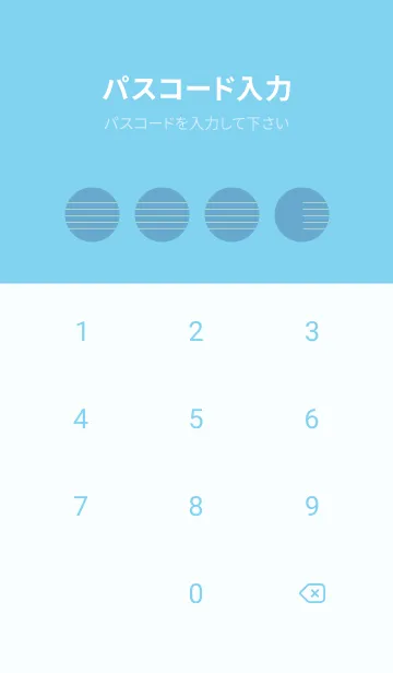 [LINE着せ替え] 五線譜1 チョークブルーの画像4