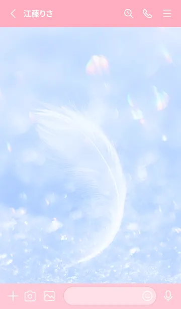 [LINE着せ替え] Real Snow Bokeh #Swan Feather 3-6の画像2