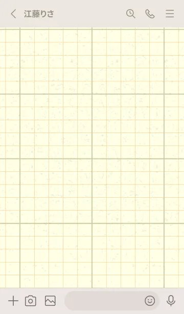 [LINE着せ替え] 方眼紙 ノーマル  ペールサローの画像2