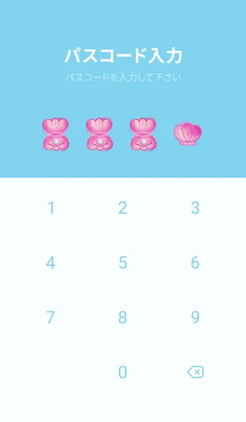 [LINE着せ替え] group of marineの画像4