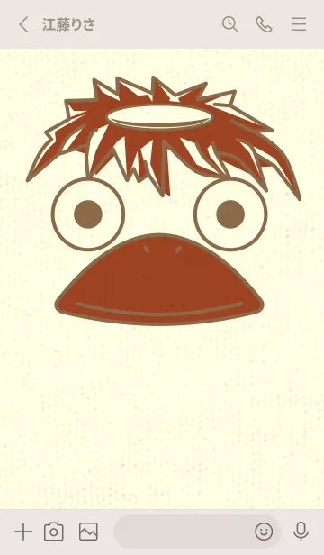 [LINE着せ替え] あの池のかっぱ ブリックレッドの画像2