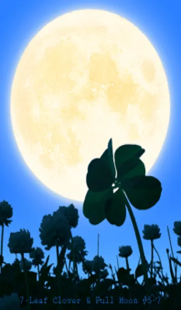 [LINE着せ替え] 七つ葉のクローバー & Full Moon #5-7の画像1