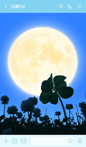 [LINE着せ替え] 七つ葉のクローバー & Full Moon #5-7の画像2