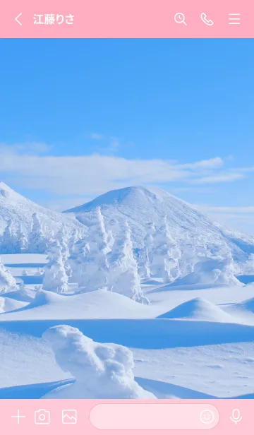 [LINE着せ替え] 白銀の世界 85の画像2