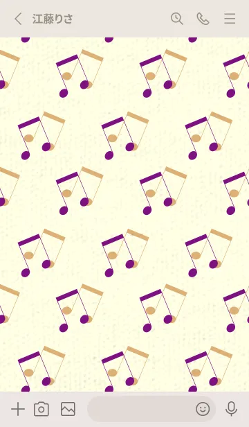 [LINE着せ替え] 2連符柄  ロイヤルパープルの画像2