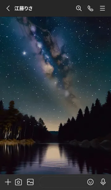 [LINE着せ替え] 穏やかな夜景の着せかえ/60の画像2