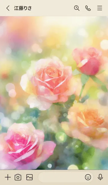 [LINE着せ替え] 薔薇(バラ)の花の着せかえ(R1973)の画像2